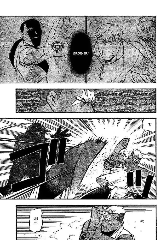 Full Metal Alchemist Chapter 47 13